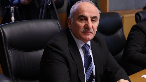Maden Arama İhalesi İptal Edildi