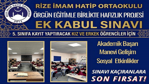 RİHO Hafızlık Projesi İçin Ek Kabul Sınavı Fırsatı