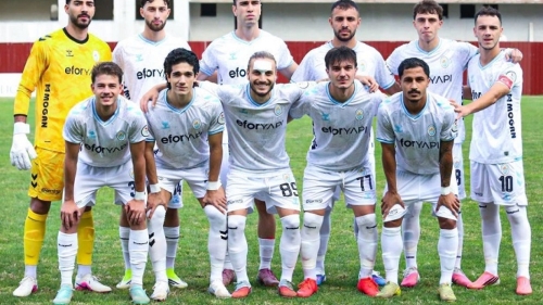 Pazarspor’dan Türkiye Kupası’nda Tur Bileti: 3-1