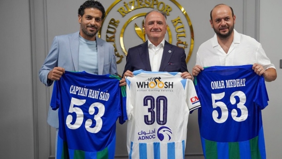 Çaykur Rizespor’dan Pyramids FC Yöneticilerine Rize Çayı ve Forma Hediyesi